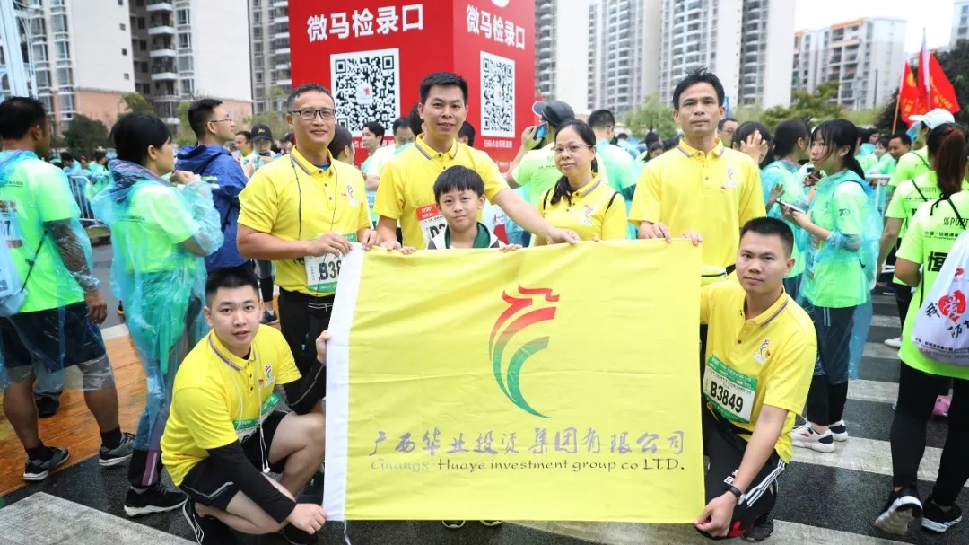 640.webp (20).jpg CQ9电子·(中国)唯一官方网站