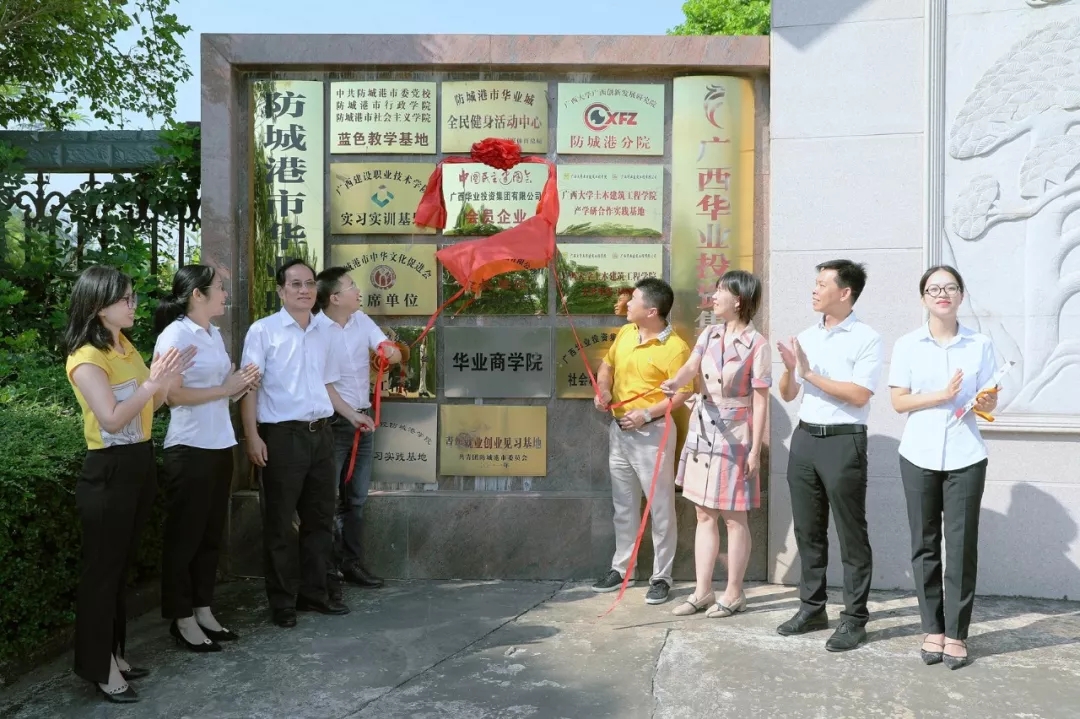 640.webp (32).jpg CQ9电子·(中国)唯一官方网站