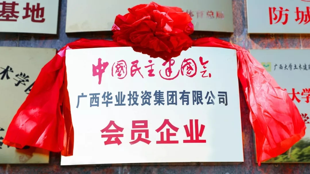 640.webp (33).jpg CQ9电子·(中国)唯一官方网站