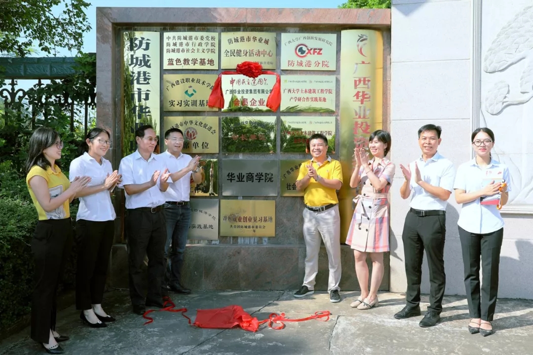 640.webp (34).jpg CQ9电子·(中国)唯一官方网站