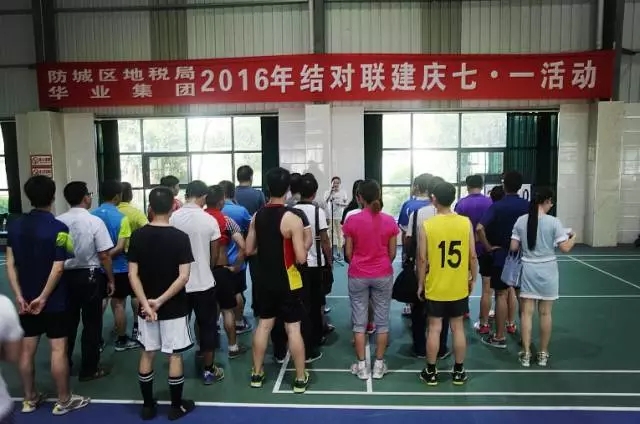 640.webp (36).jpg CQ9µç×Ó¡¤(Öйú)Ψһ¹Ù·½ÍøÕ¾