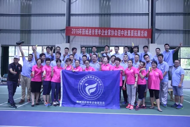 640.webp (22).jpg CQ9电子·(中国)唯一官方网站