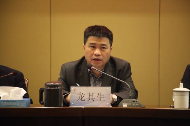 640 (1).jpg CQ9µç×Ó¡¤(Öйú)Ψһ¹Ù·½ÍøÕ¾