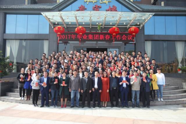 640 (3).jpg CQ9µç×Ó¡¤(Öйú)Ψһ¹Ù·½ÍøÕ¾