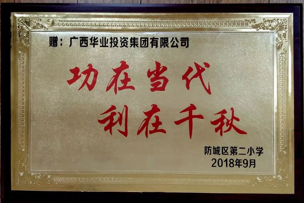 CQ9���ӡ�(�й�)Ψһ�ٷ���վ