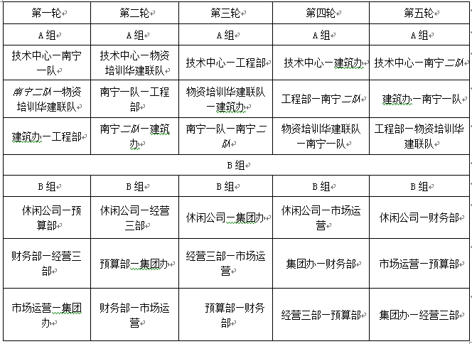 CQ9���ӡ�(�й�)Ψһ�ٷ���վ