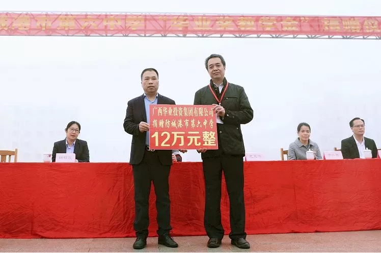 CQ9���ӡ�(�й�)Ψһ�ٷ���վ