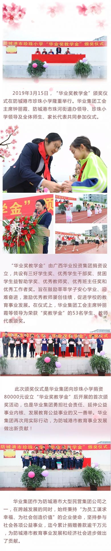 CQ9���ӡ�(�й�)Ψһ�ٷ���վ