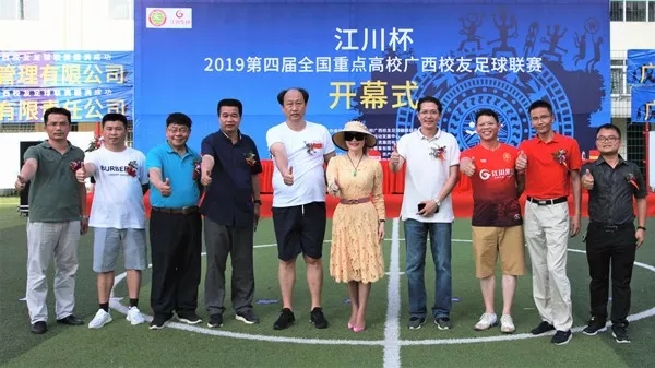 640.webp (1).jpg CQ9µç×Ó¡¤(Öйú)Ψһ¹Ù·½ÍøÕ¾