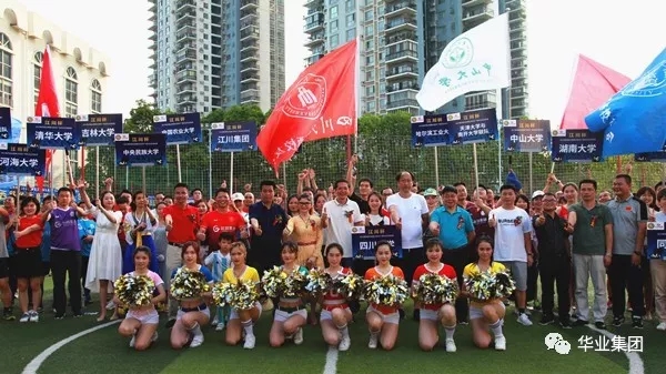 640.webp (3).jpg CQ9µç×Ó¡¤(Öйú)Ψһ¹Ù·½ÍøÕ¾