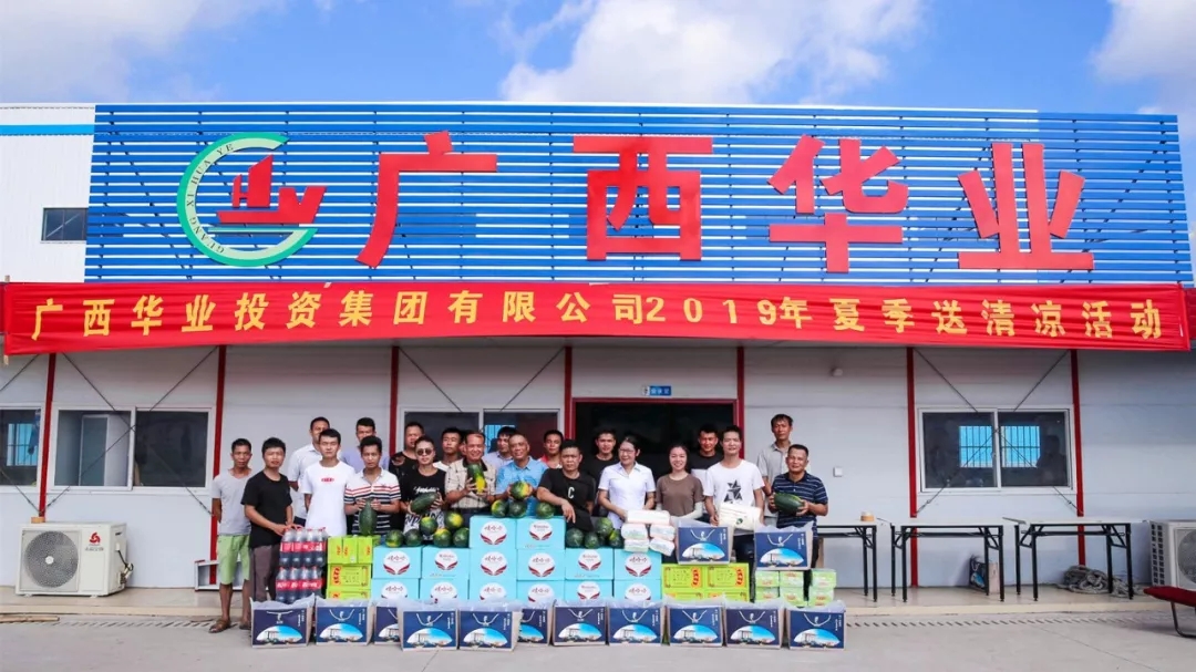 640.webp (7).jpg CQ9电子·(中国)唯一官方网站