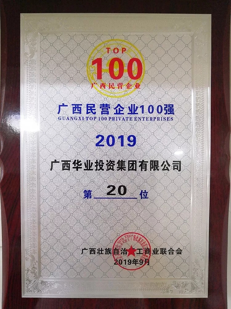 CQ9���ӡ�(�й�)Ψһ�ٷ���վ