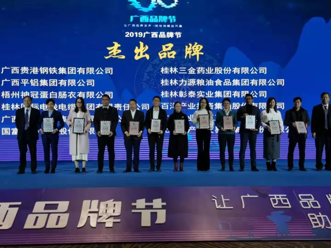 640.webp (5).jpg CQ9电子·(中国)唯一官方网站