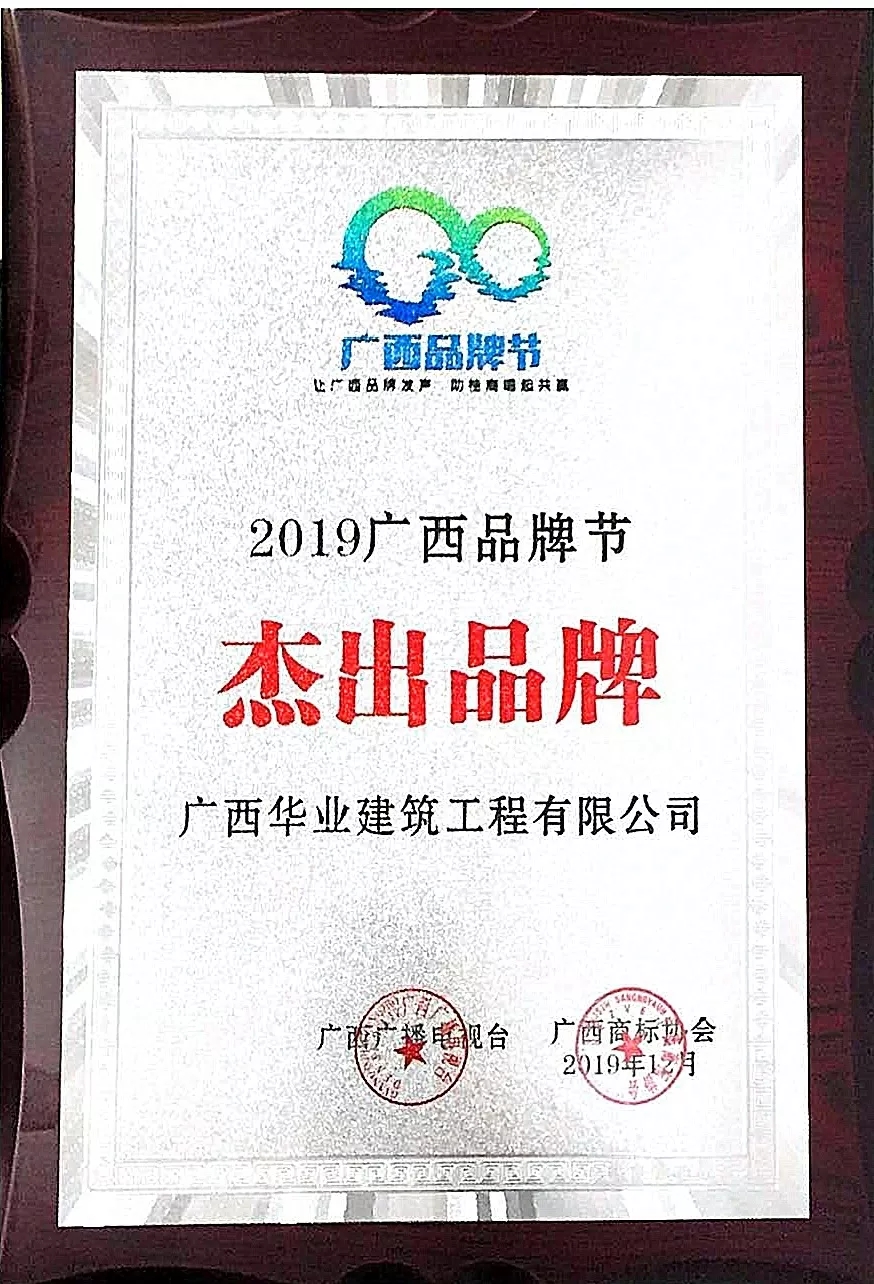 640.webp (6).jpg CQ9电子·(中国)唯一官方网站