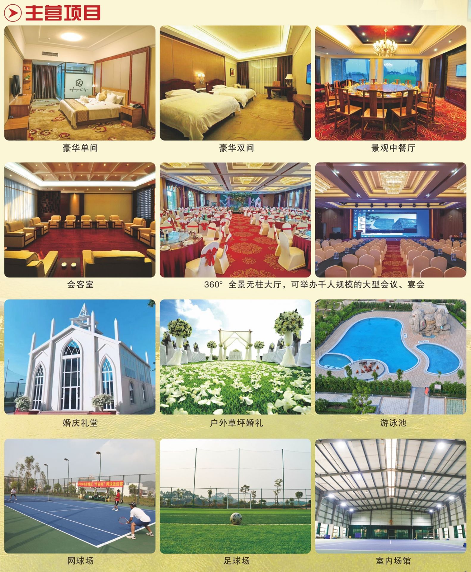 CQ9���ӡ�(�й�)Ψһ�ٷ���վ