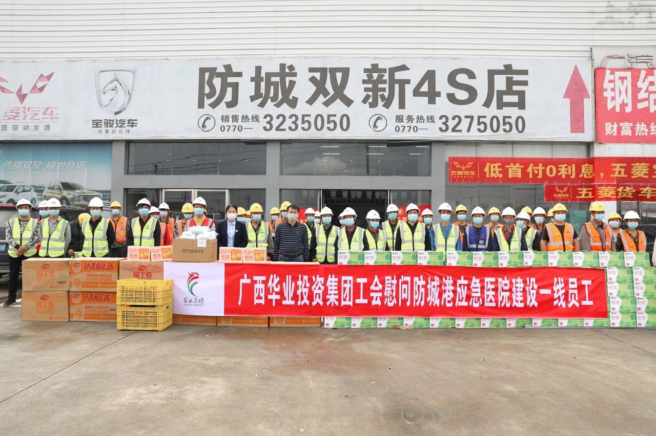 ΢ÐÅͼƬ_20200415111347.jpg CQ9µç×Ó¡¤(Öйú)Ψһ¹Ù·½ÍøÕ¾