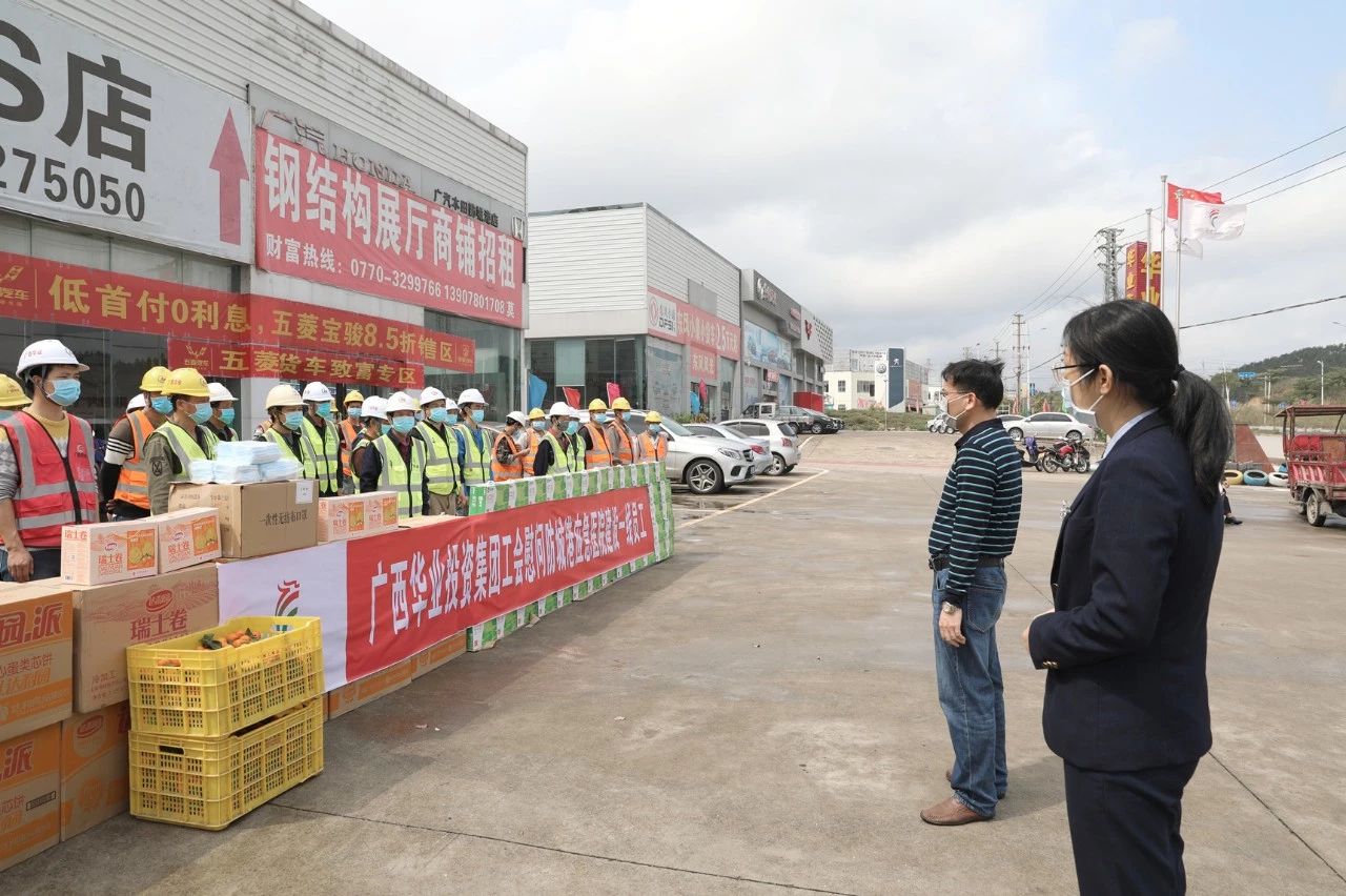 ΢ÐÅͼƬ_20200415111354.jpg CQ9µç×Ó¡¤(Öйú)Ψһ¹Ù·½ÍøÕ¾