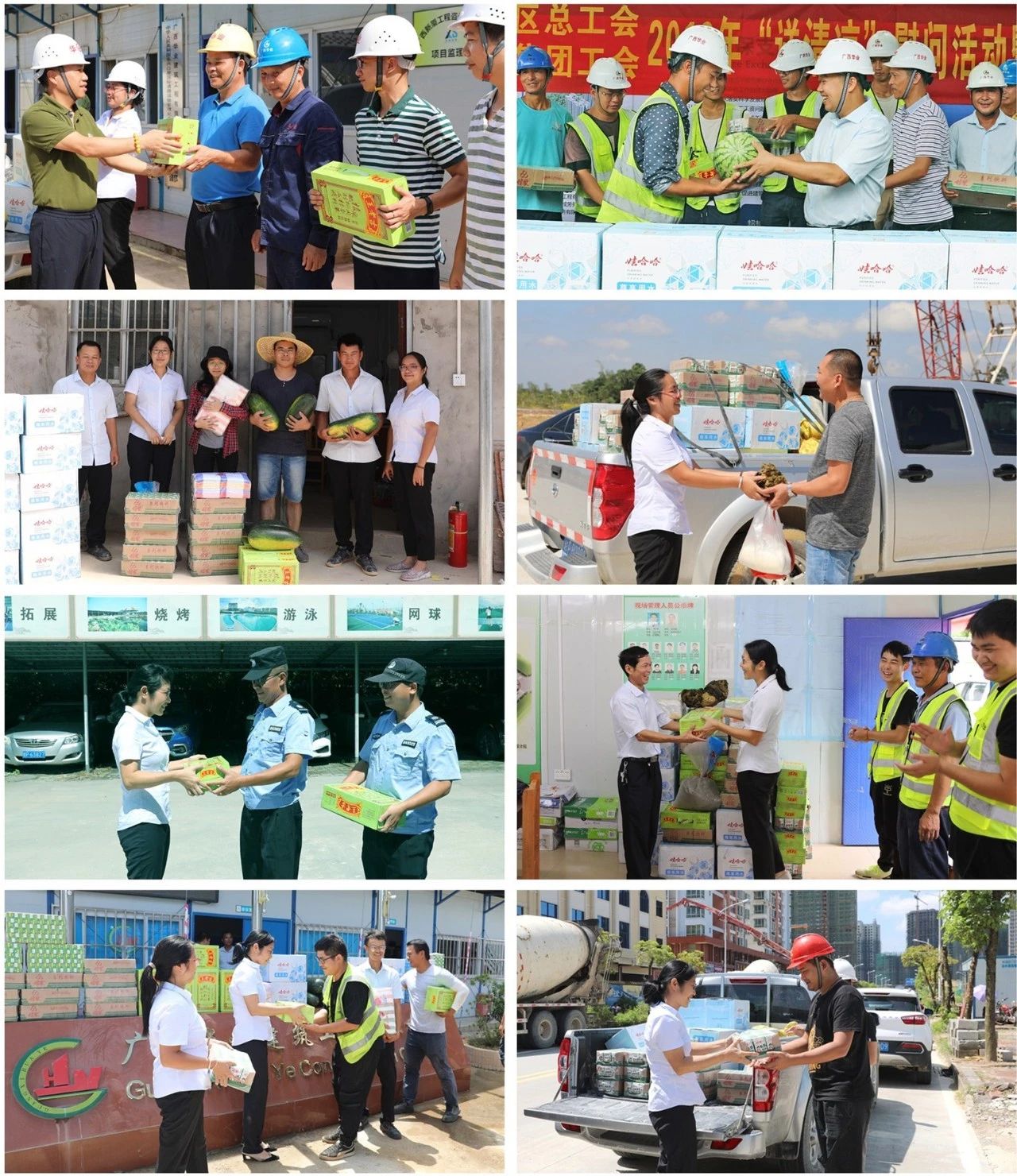 12.jpg CQ9µç×Ó¡¤(Öйú)Ψһ¹Ù·½ÍøÕ¾