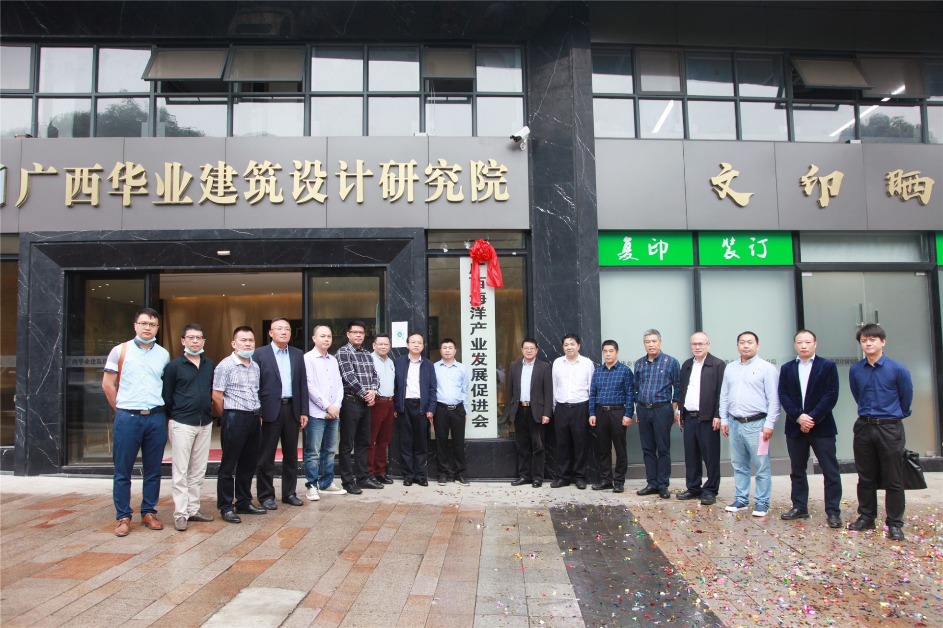 CQ9���ӡ�(�й�)Ψһ�ٷ���վ