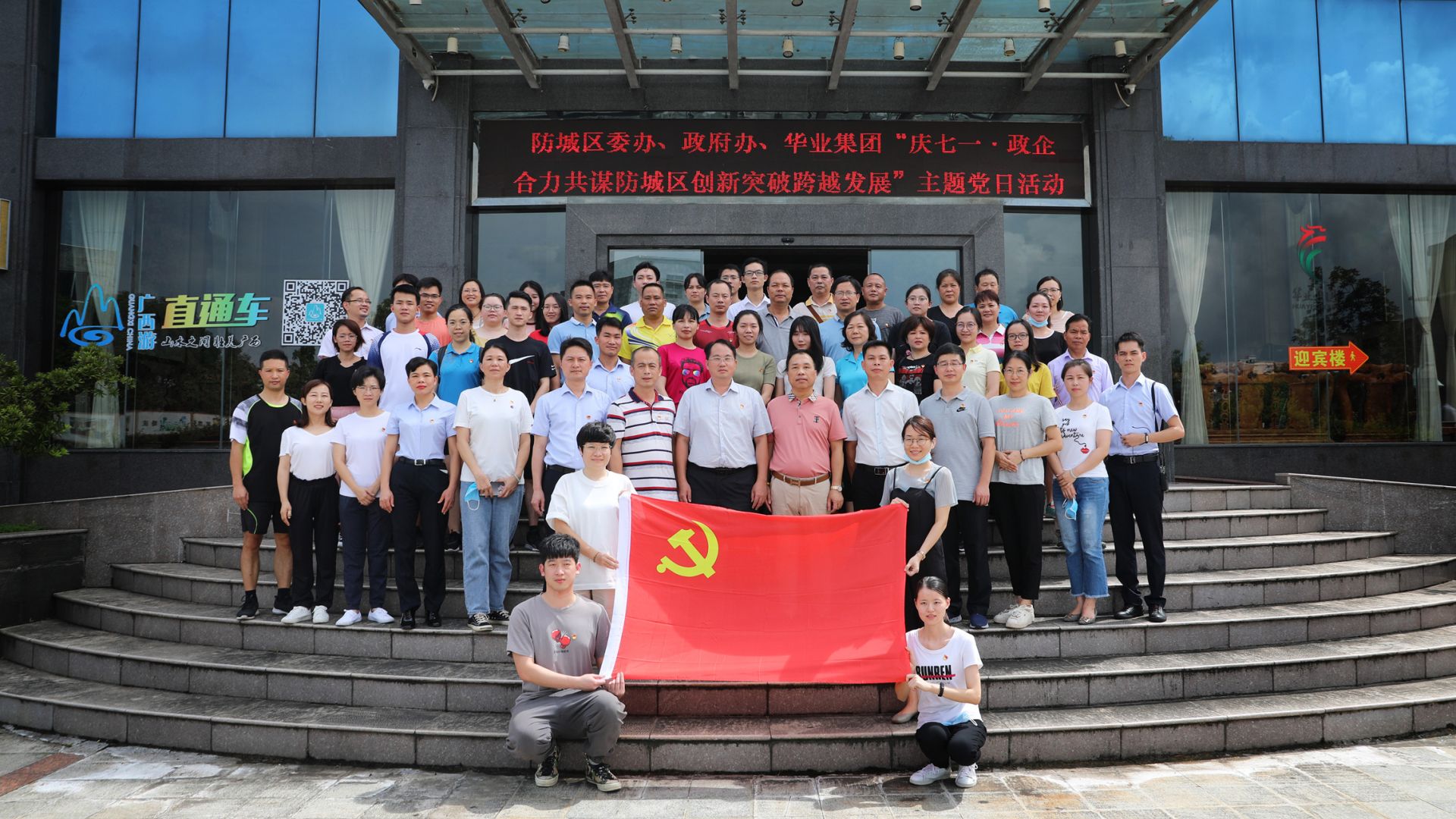 CQ9���ӡ�(�й�)Ψһ�ٷ���վ