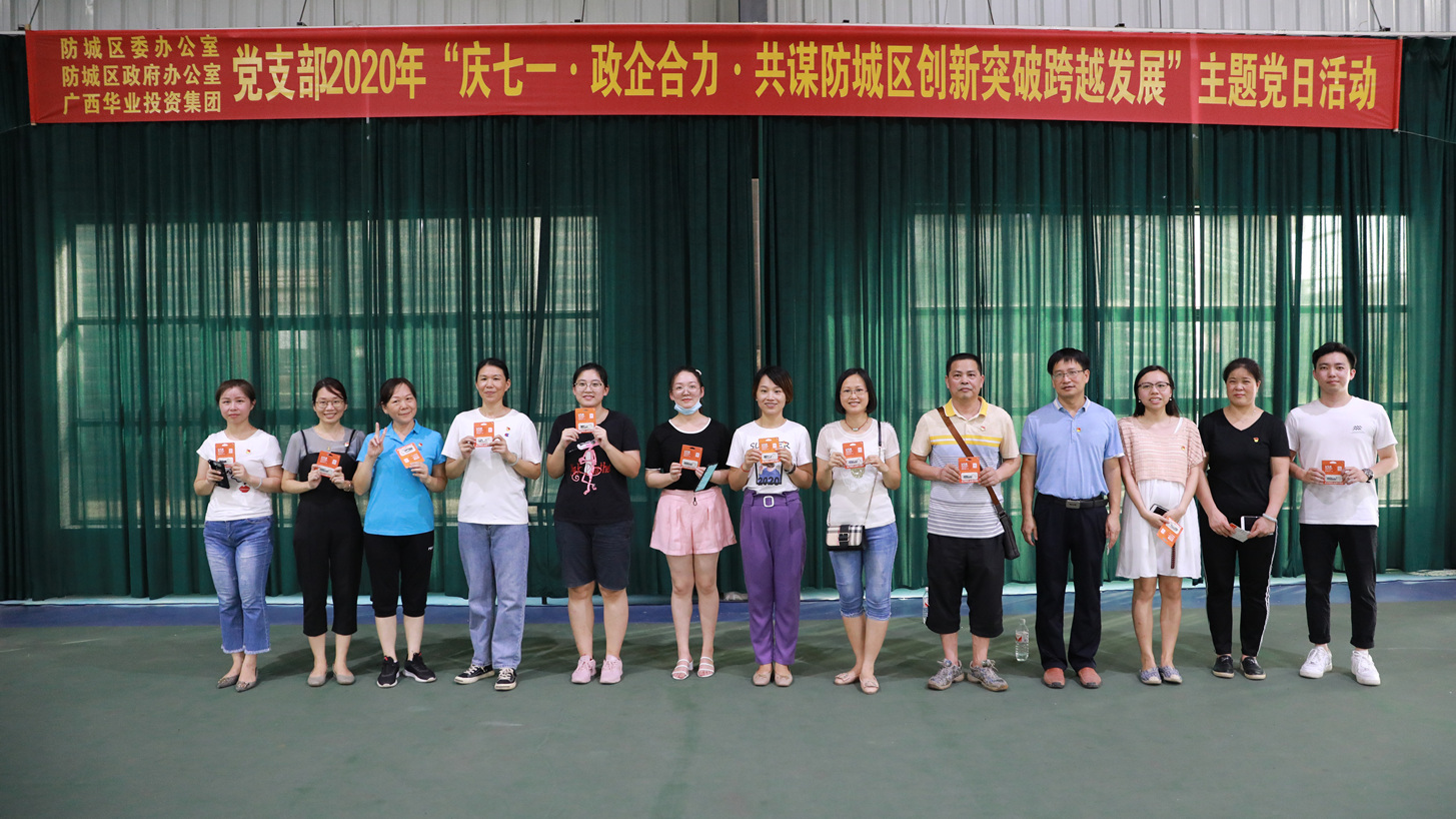 CQ9���ӡ�(�й�)Ψһ�ٷ���վ