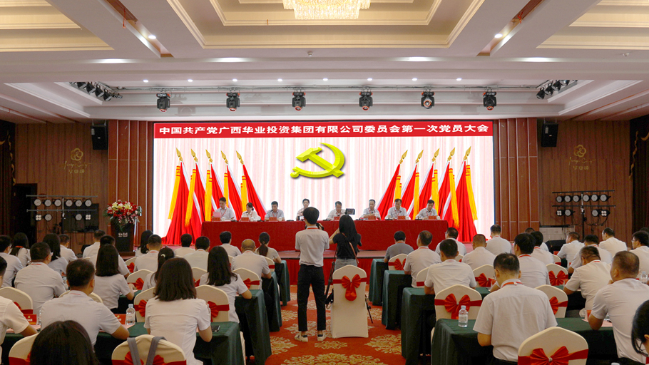 CQ9���ӡ�(�й�)Ψһ�ٷ���վ