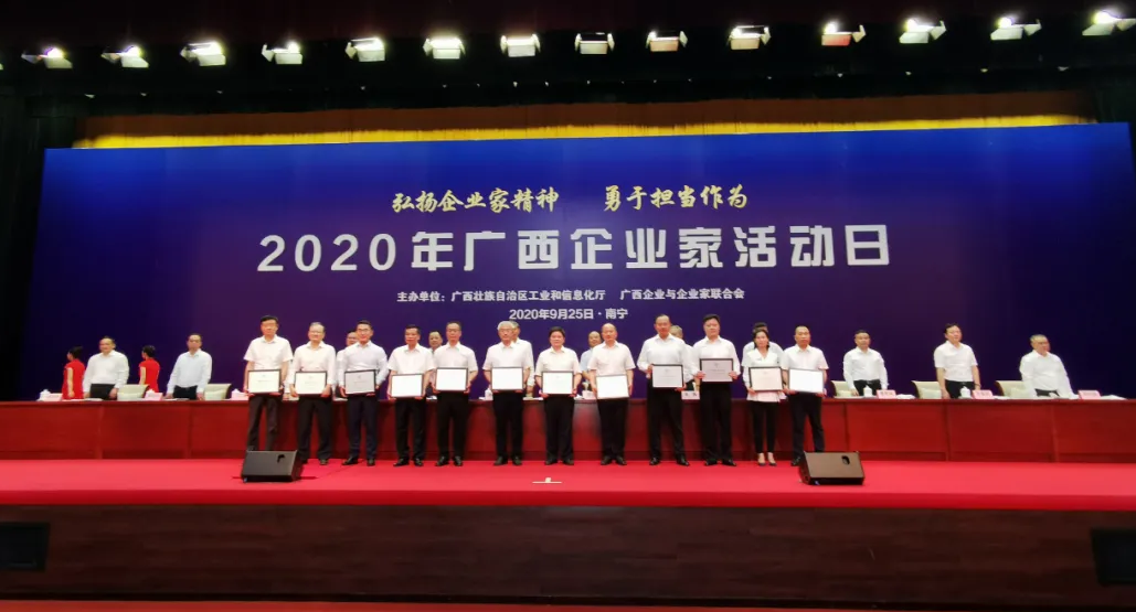 CQ9���ӡ�(�й�)Ψһ�ٷ���վ