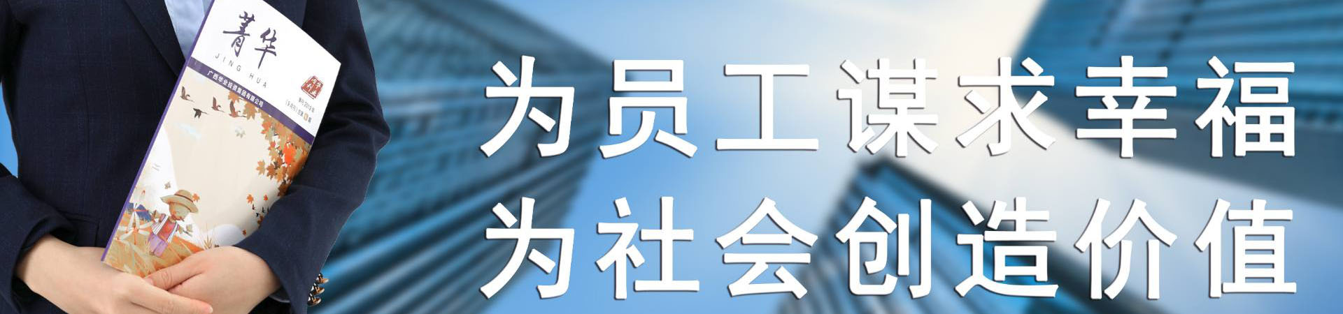 CQ9���ӡ�(�й�)Ψһ�ٷ���վ