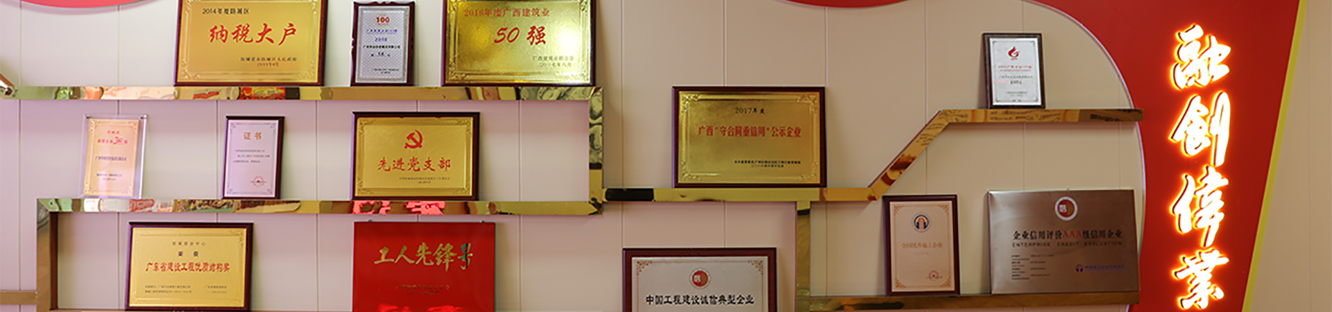 CQ9���ӡ�(�й�)Ψһ�ٷ���վ