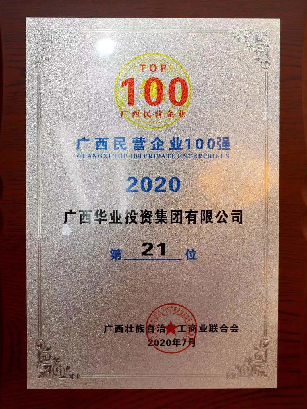 CQ9���ӡ�(�й�)Ψһ�ٷ���վ