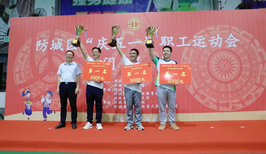 3.jpg CQ9µç×Ó¡¤(Öйú)Ψһ¹Ù·½ÍøÕ¾