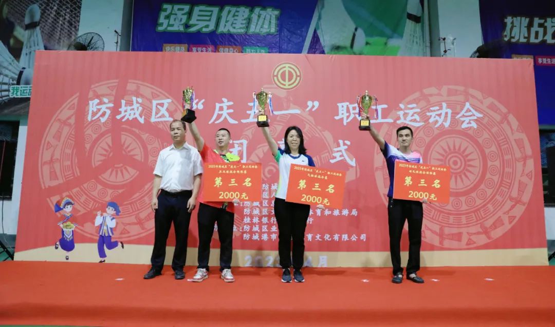 4.jpg CQ9µç×Ó¡¤(Öйú)Ψһ¹Ù·½ÍøÕ¾