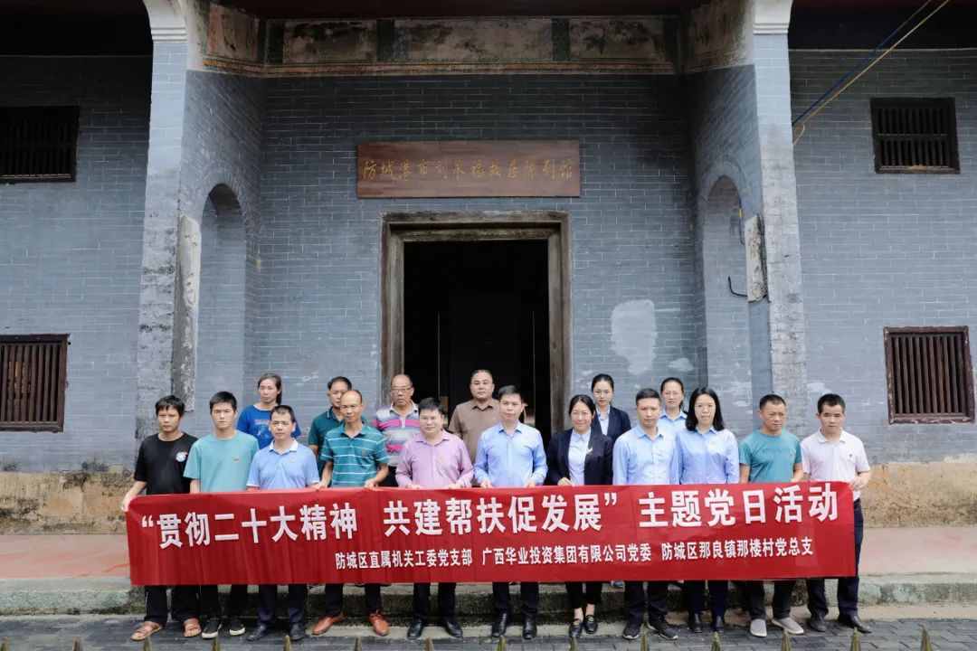 5.jpg CQ9电子·(中国)唯一官方网站