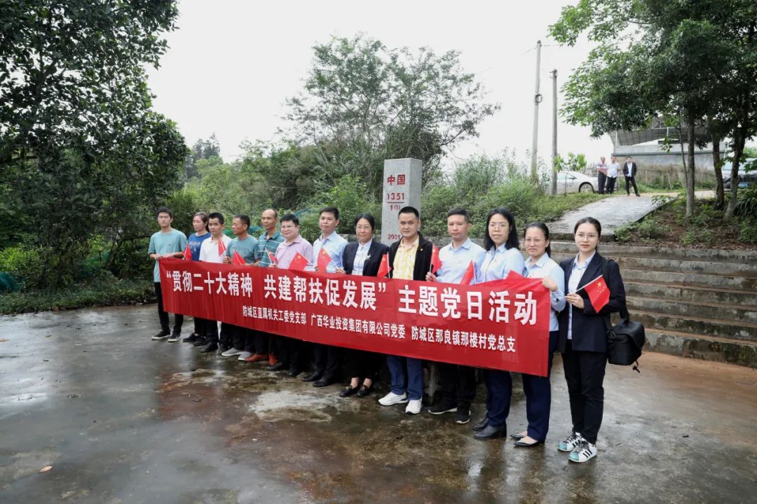 7.jpg CQ9电子·(中国)唯一官方网站