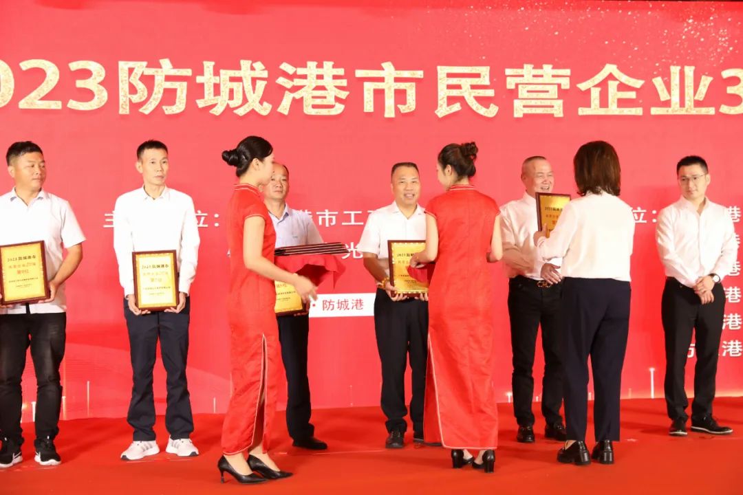 2.jpg CQ9电子·(中国)唯一官方网站