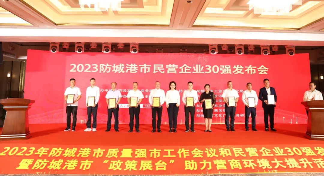 640.jpg CQ9电子·(中国)唯一官方网站