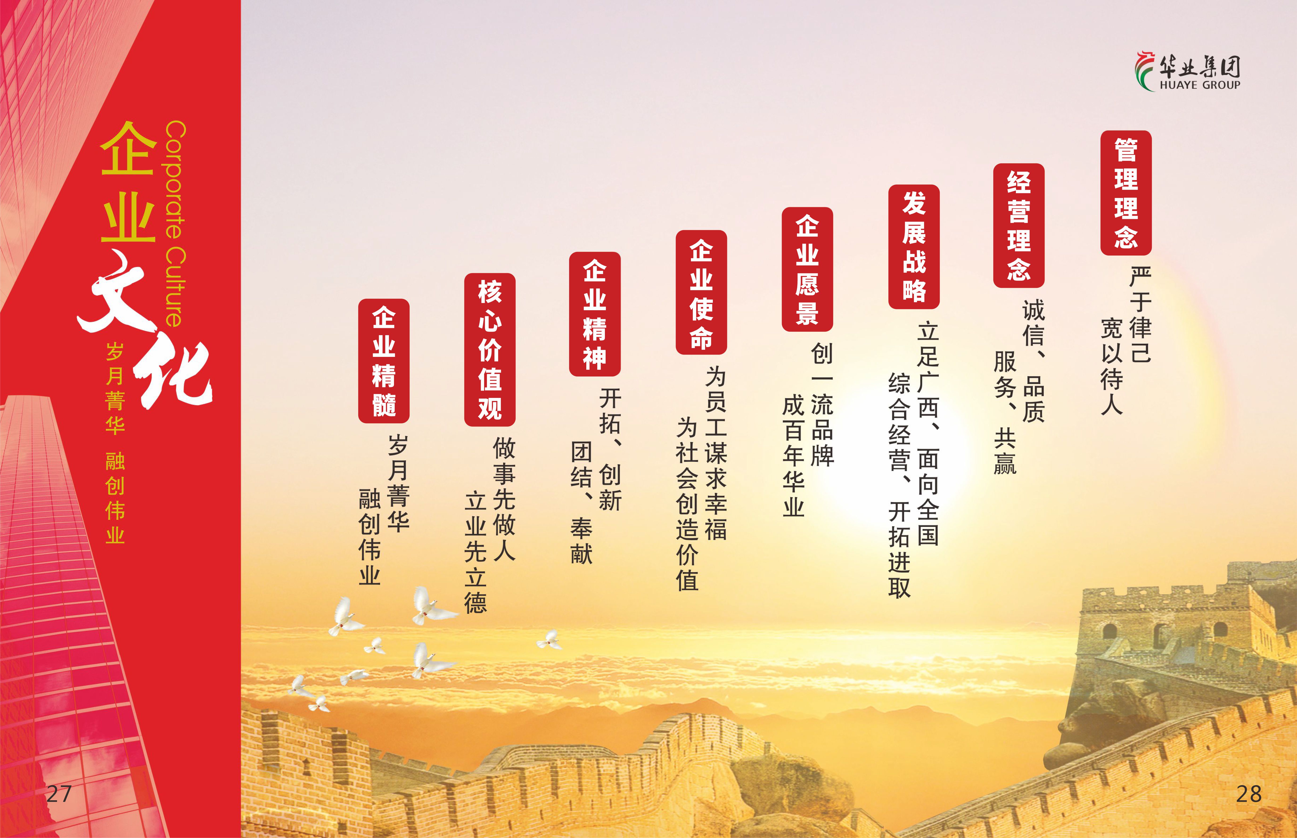 CQ9���ӡ�(�й�)Ψһ�ٷ���վ