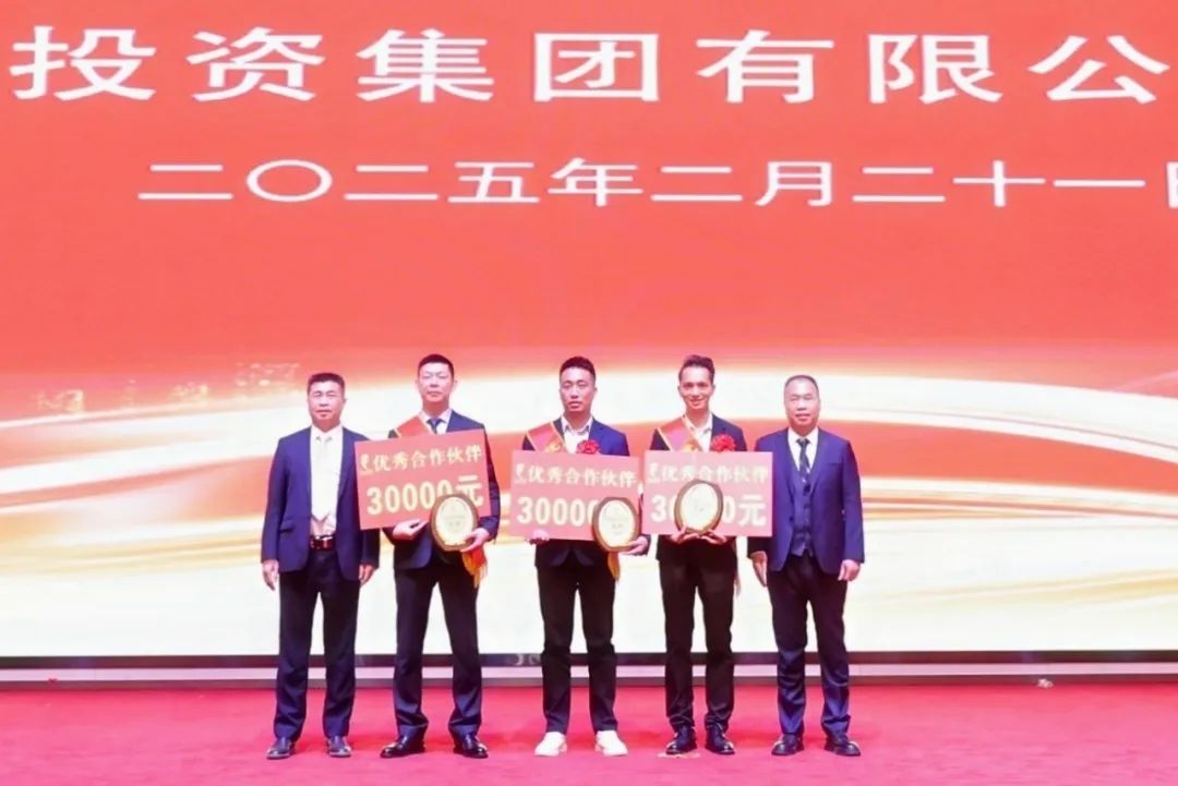 640 (16).jpg CQ9µç×Ó¡¤(Öйú)Ψһ¹Ù·½ÍøÕ¾