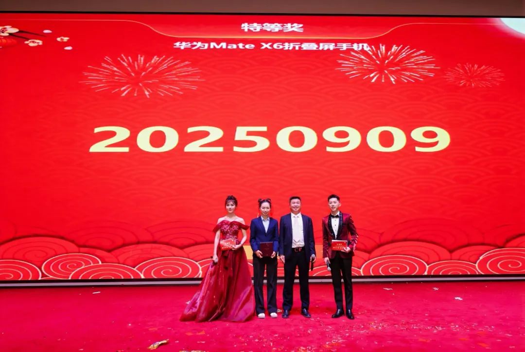 640 (32).jpg CQ9µç×Ó¡¤(Öйú)Ψһ¹Ù·½ÍøÕ¾