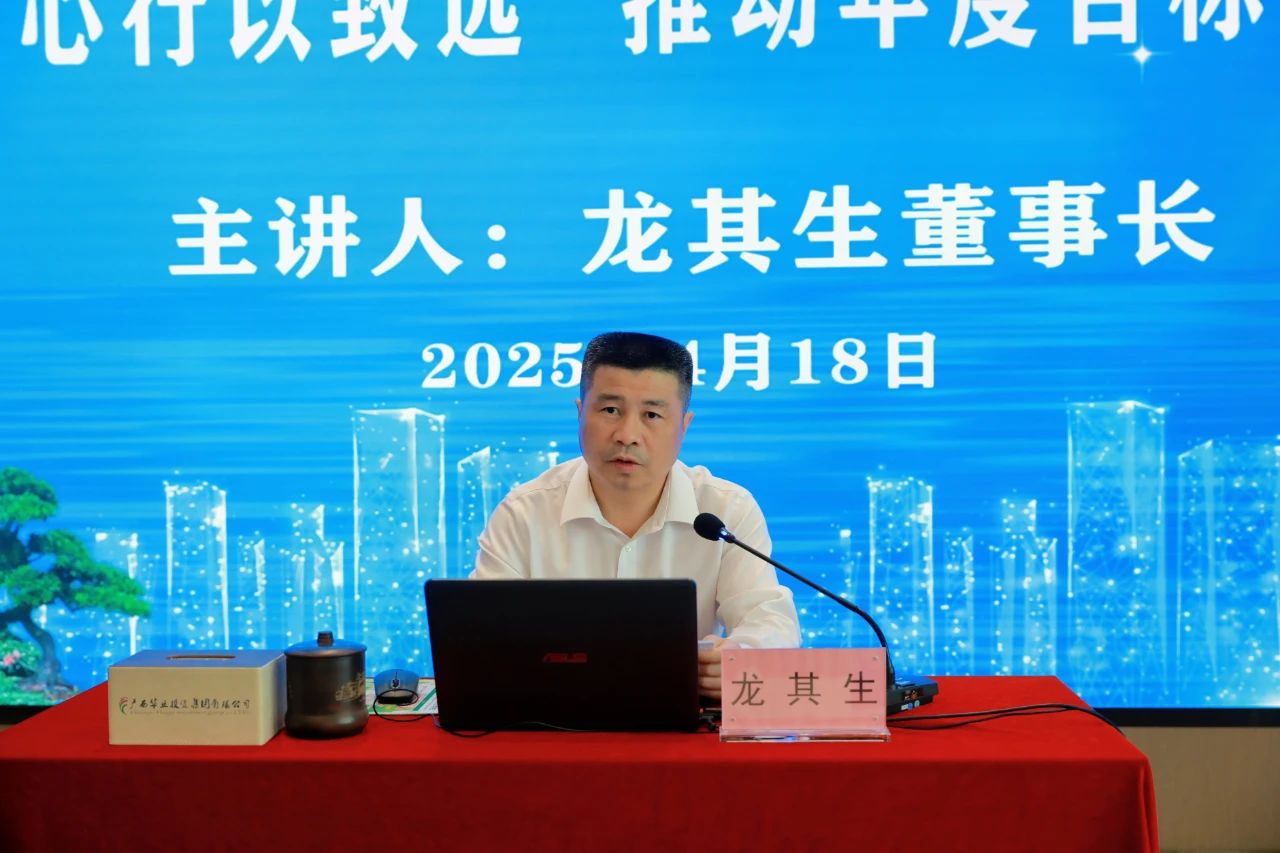 2.jpg CQ9电子·(中国)唯一官方网站