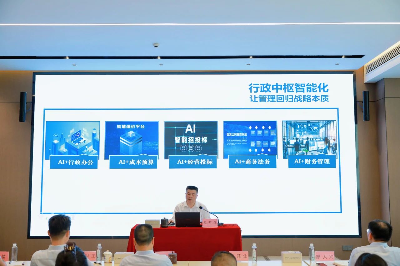 3.jpg CQ9电子·(中国)唯一官方网站