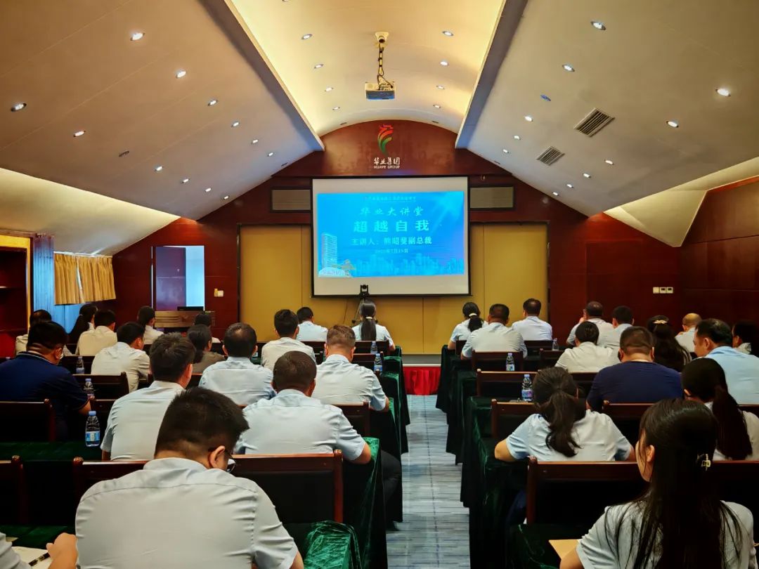 CQ9电子·(中国)唯一官方网站