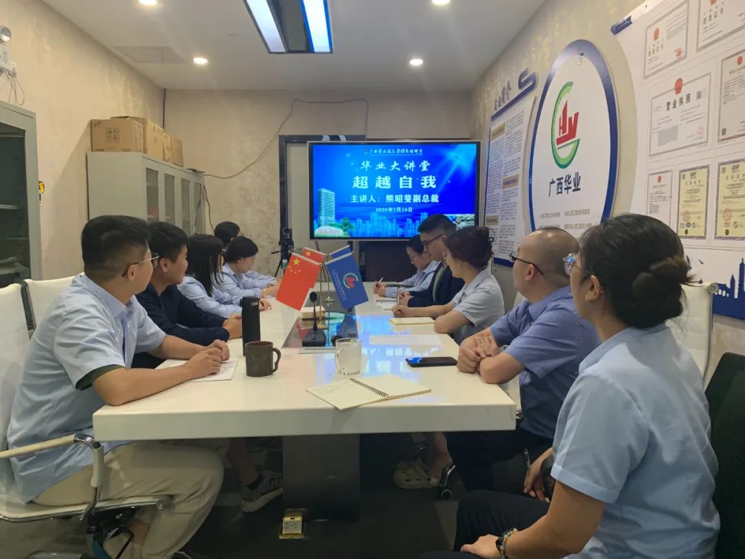 CQ9电子·(中国)唯一官方网站