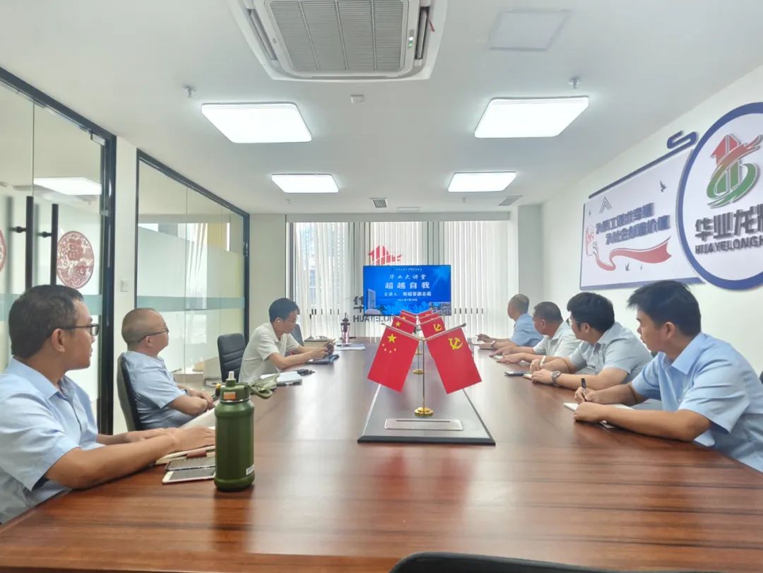 CQ9电子·(中国)唯一官方网站