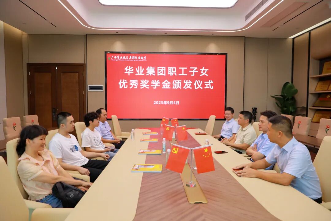 640.jpg CQ9电子·(中国)唯一官方网站