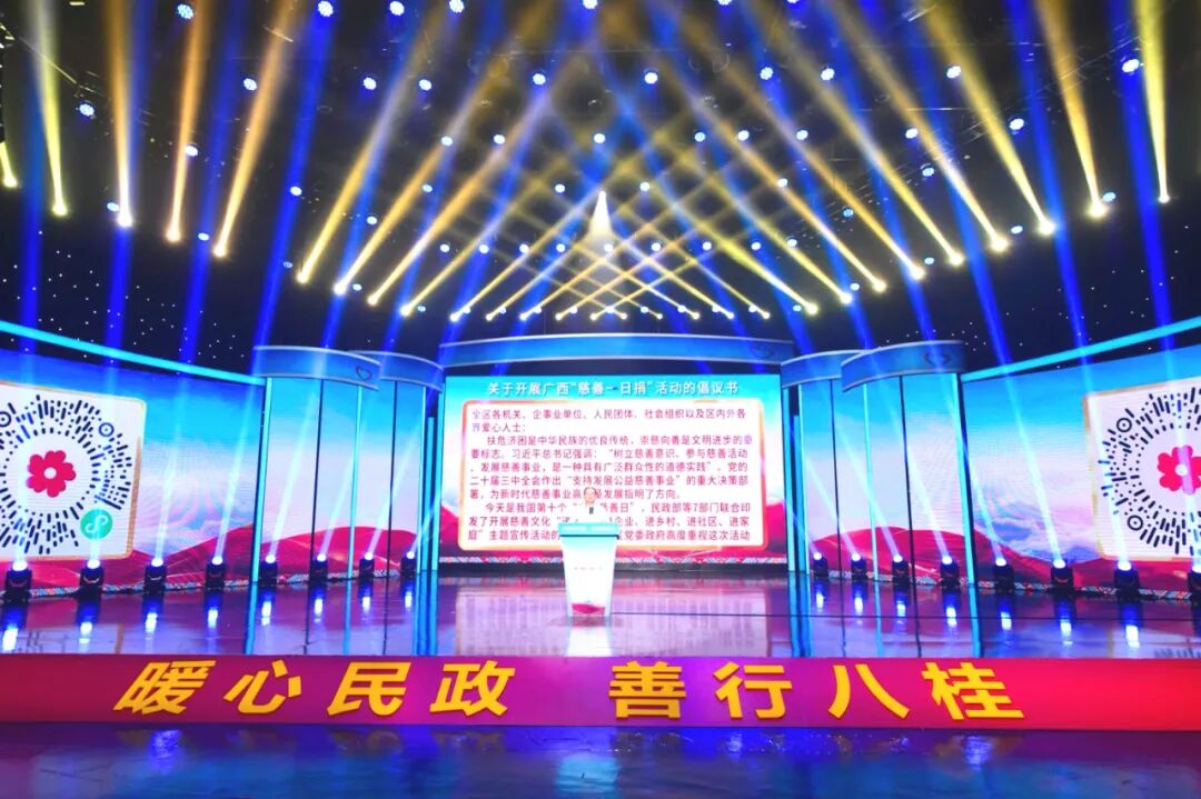 640.jpg CQ9µç×Ó¡¤(Öйú)Ψһ¹Ù·½ÍøÕ¾