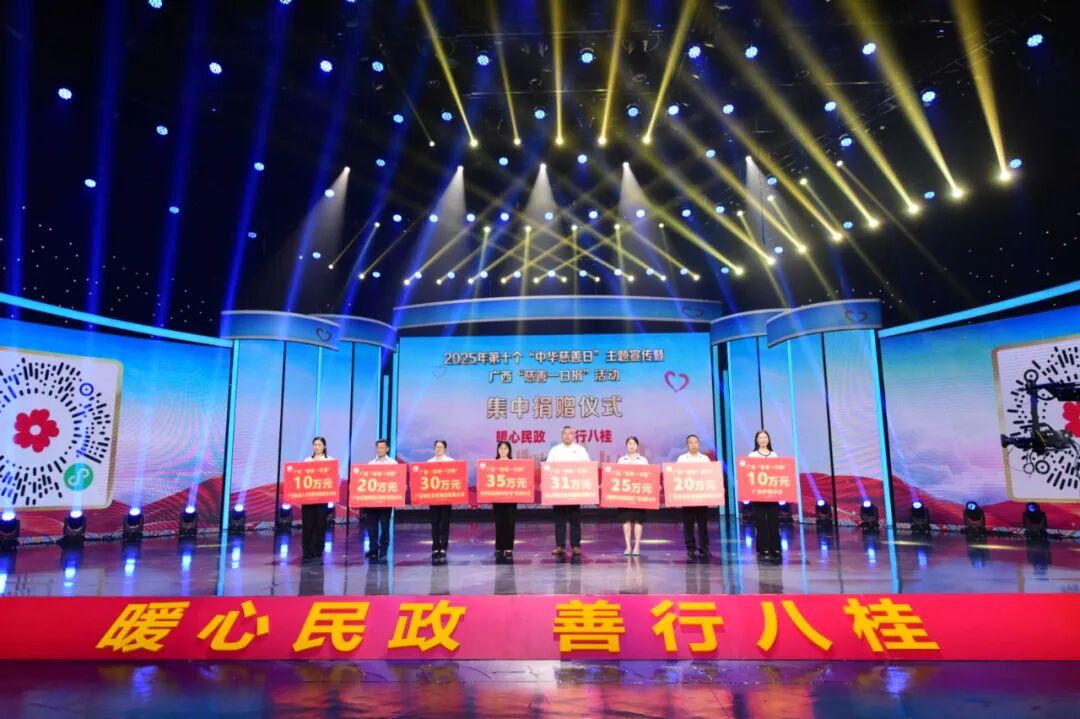 640 (1).jpg CQ9µç×Ó¡¤(Öйú)Ψһ¹Ù·½ÍøÕ¾