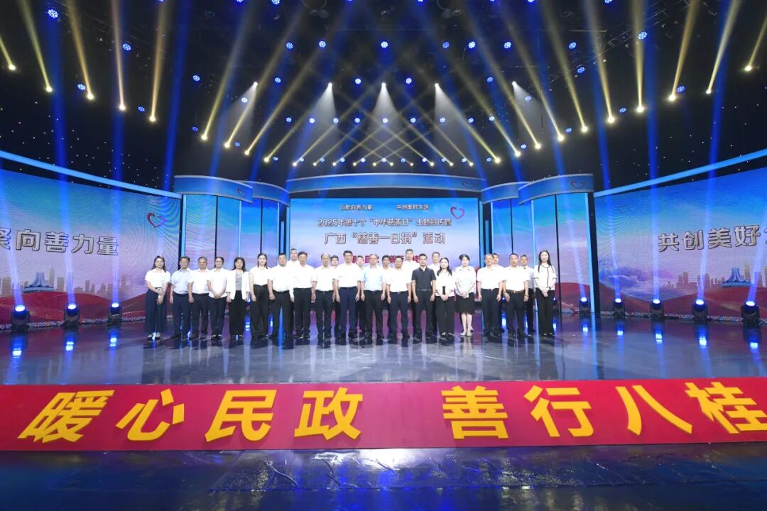 640 (2).jpg CQ9µç×Ó¡¤(Öйú)Ψһ¹Ù·½ÍøÕ¾