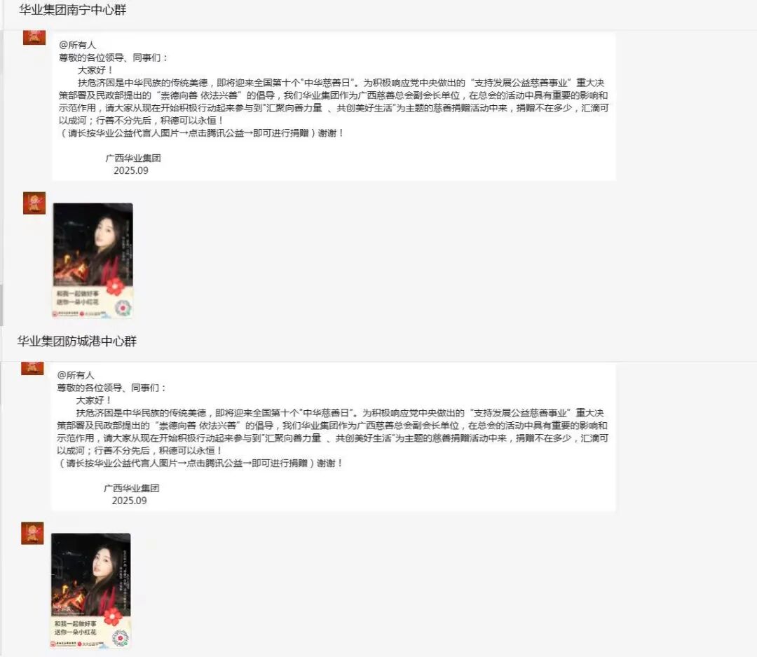 640 (3).jpg CQ9µç×Ó¡¤(Öйú)Ψһ¹Ù·½ÍøÕ¾