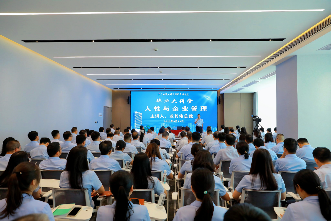 640.png CQ9电子·(中国)唯一官方网站